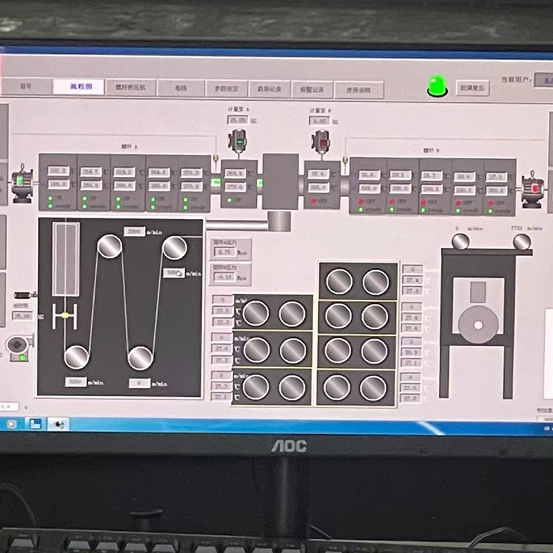 Narysuj i zakręć pilotażową maszyną przędzalniczą BCF