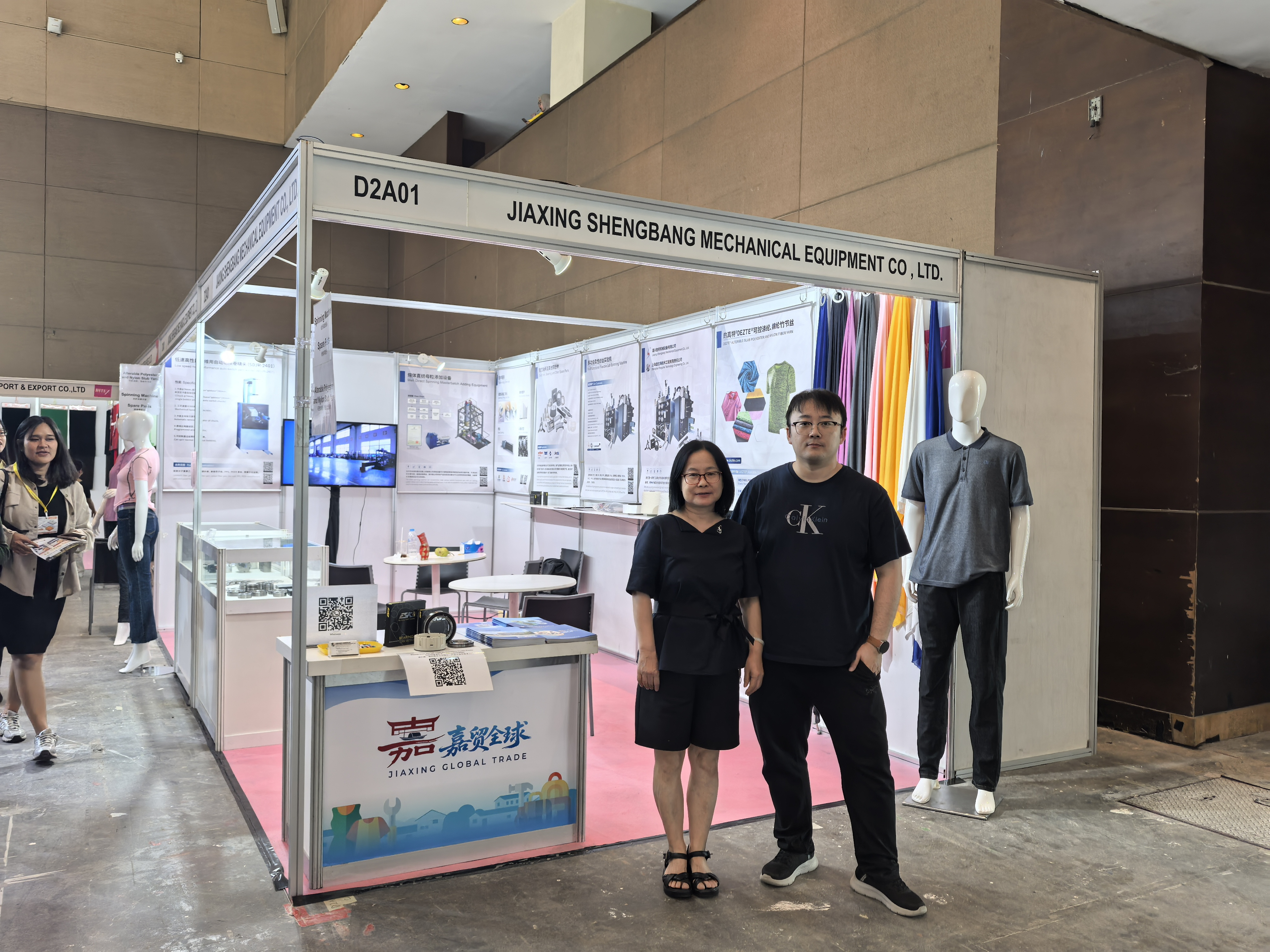 Jiaxing Shengbang Mechanical Equipment Co., Ltd. z sukcesem uczestniczy w Indonezyjskim Tygodniu Przemysłowym 2025