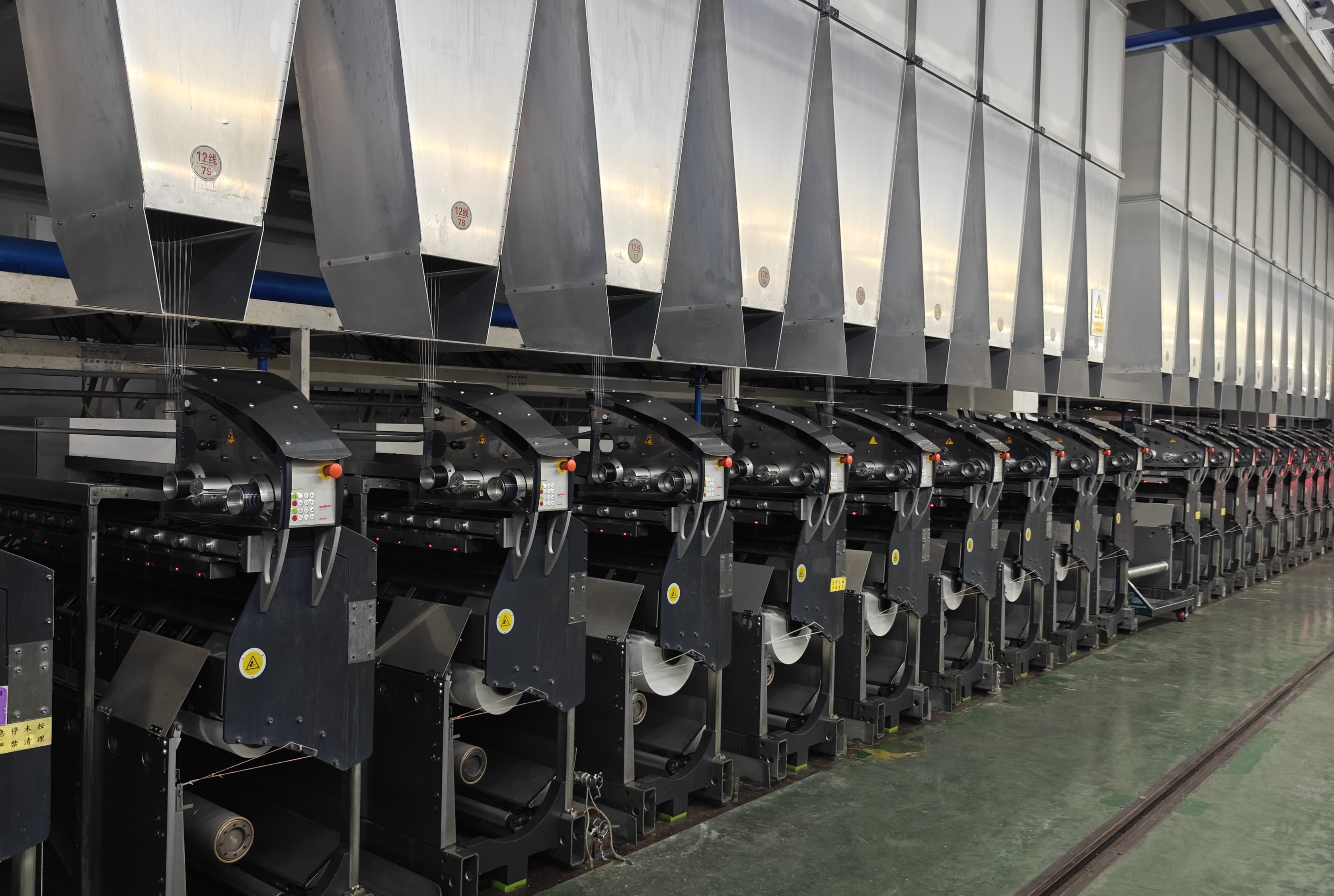 Nasze usługi - Budowa maszyn przędzalniczych pod klucz