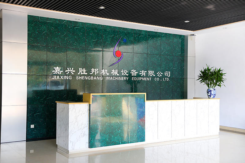 Jiaxing Shengbang Mechanical Equipment Co., Ltd. Rekrutacja
